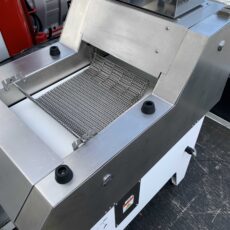 愛工舎 ミニモルダー